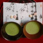 green-tea-827748_1280