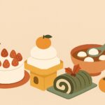 Ilustración: Postres de Navidad y Año Nuevo de Japón y China